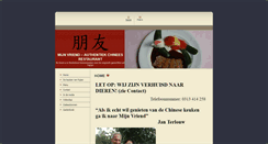 Desktop Screenshot of mijn-vriend.nl